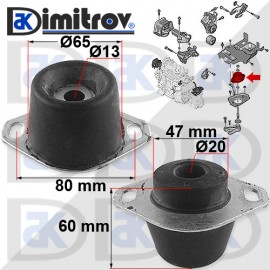 Тампон двигател Citroen Berlingo C4 DS4 Saxo Xsara ZX Peugeot 106 206 306 307 308 5008 Partner